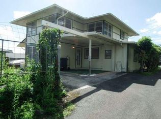 1948 Alahula Way, Wahiawa, HI 96786