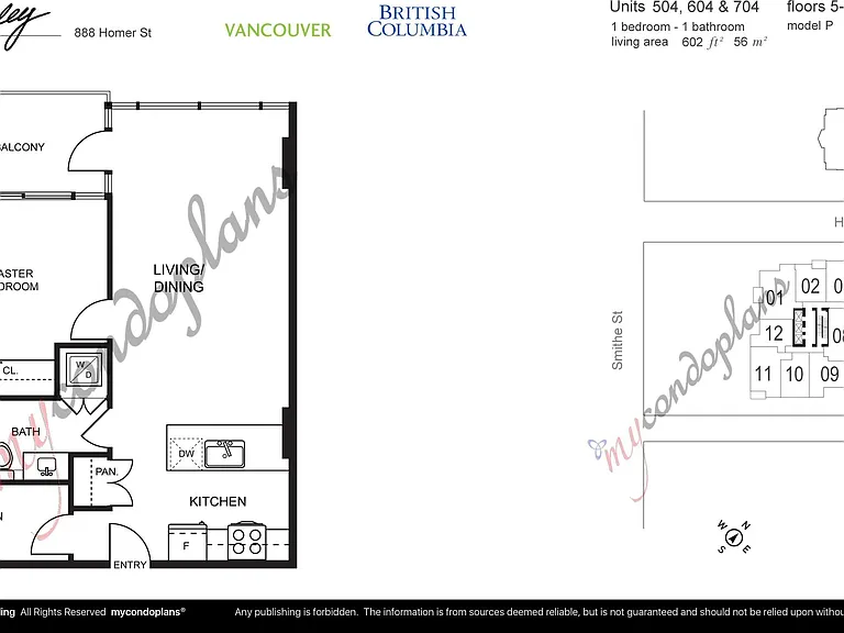 888 Homer St #7F — Photo 15