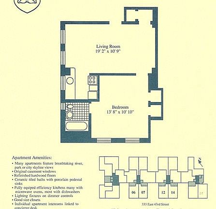 2nd image of 333 E 43rd St APT 212