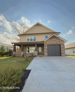 507 Rule St, Maryville, TN, 37804