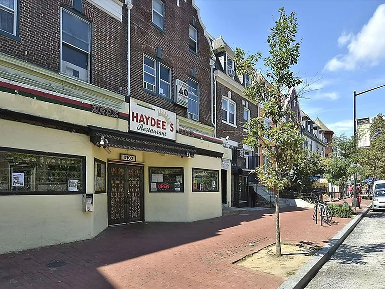 1317 Harvard St NW #1 — Photo 23