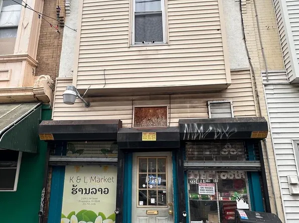 2324 S 7th St, Philadelphia, PA 19148