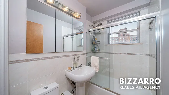 Bathroom, photo 3