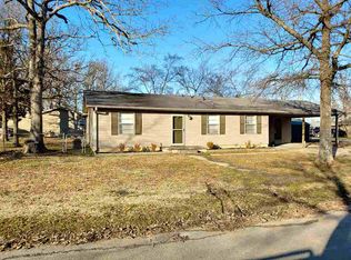 101 Oak Meadow Cir, Brookland, AR 72417