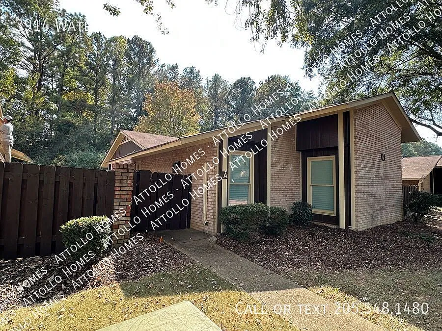 Indian Lake 3 Bedroom Townhome — Photo 1