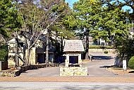 Front Entrance to Property