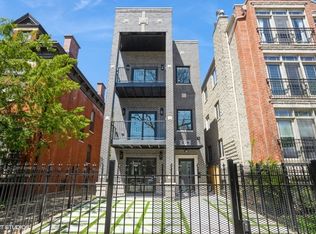 456 E Oakwood Blvd #2, Chicago, IL 60653