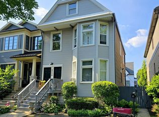 2238 W Carmen Ave, Chicago, IL 60625