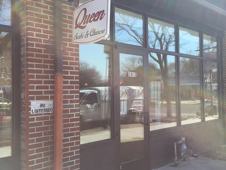 295 N Keswick Ave #A — Photo 13