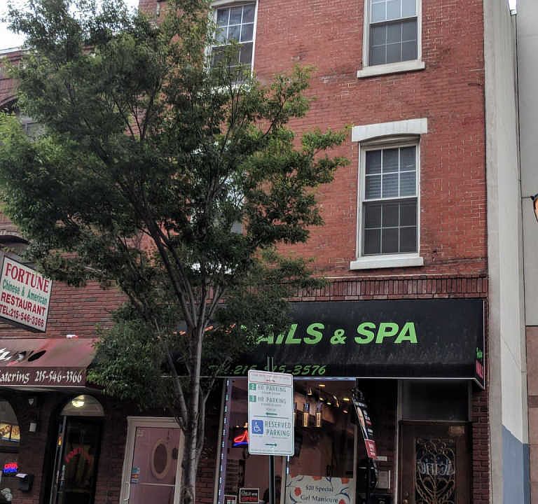 1st image of 1830 South St #2F