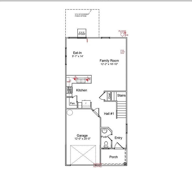 2nd image of 1529 Alvin Pond Dr