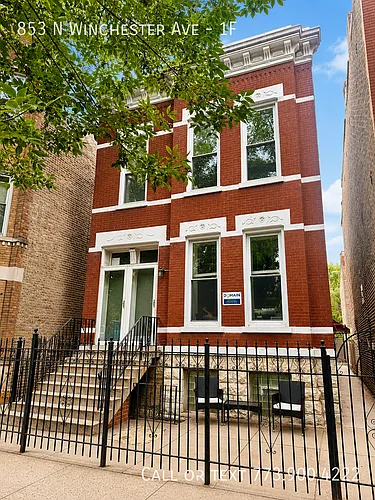 853 N Winchester Ave #1F Photo 1