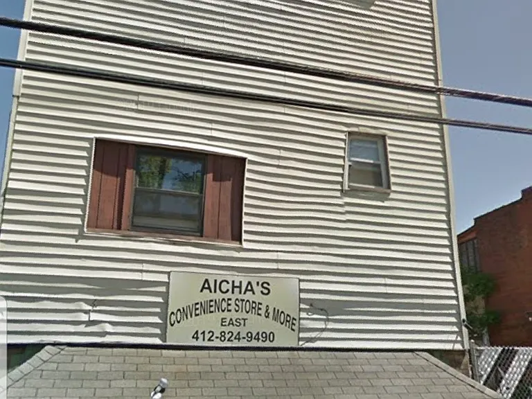 507 Bessemer Ave #AVE2R — Photo 18