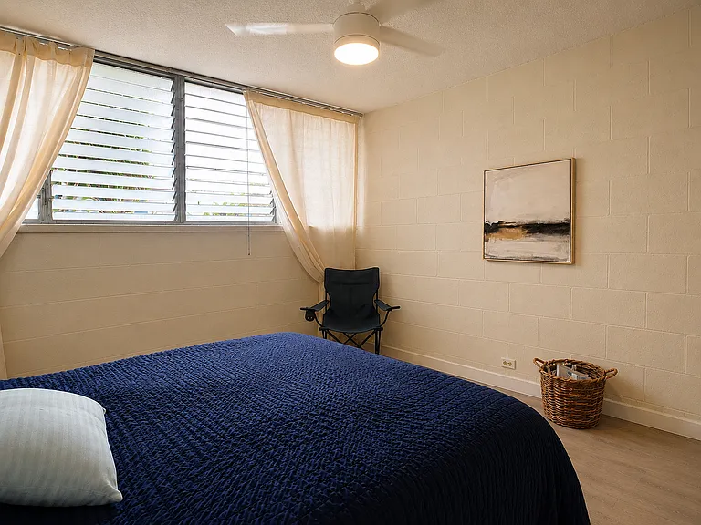 1867 Kaioo Dr #307 — Photo 3