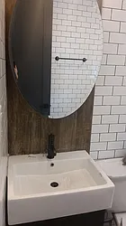 Rented by Space Link Realty