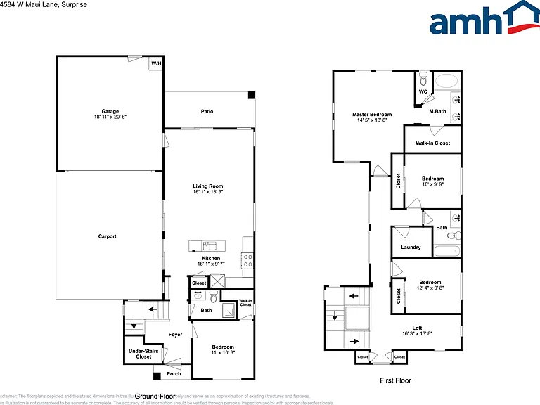 14584 W Maui Ln — Photo 2