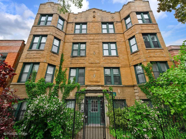 2636 N Fairfield Ave APT 1N, Chicago, IL 60647