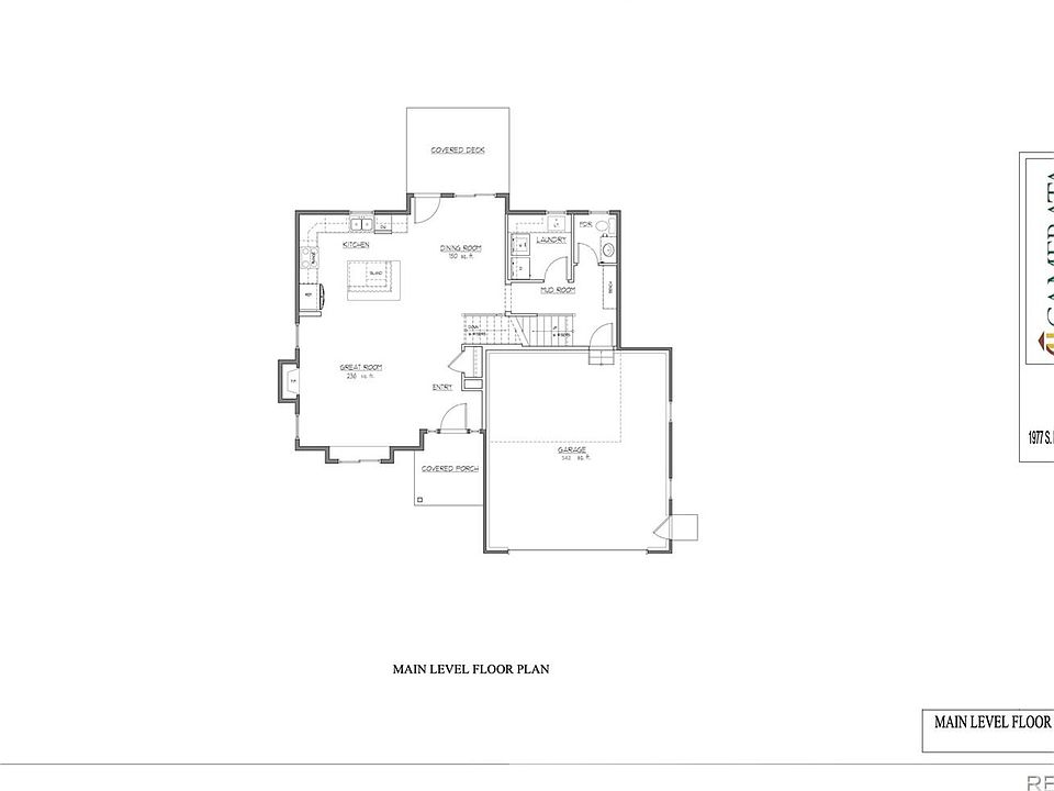 2nd image of 1977 S Kingston Ct
