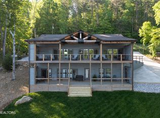 4290 River Rd, Ten Mile, TN 37880