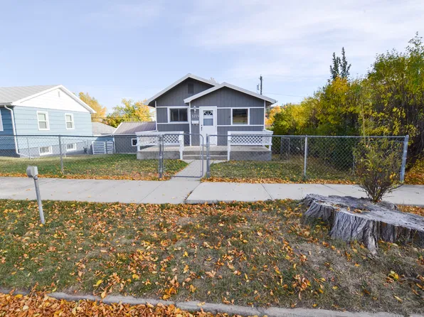 1219 W Water St, Lewistown, MT 59457