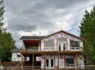 5539 Sunset Dr, Sunset Pt, AB T0E0A0