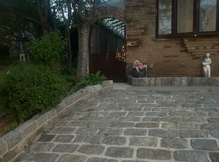 11 Delphine Ter #2, Staten Island, NY 10305