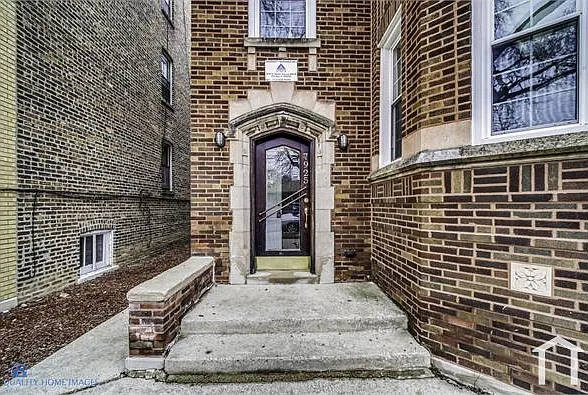 7925 S Trumbull Ave #1 — Photo 5