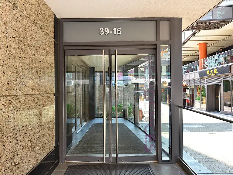 39-16 Prince St #6E — Photo 12