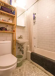 Rented by (DNE Legacy) BH Realty NYC, LLC