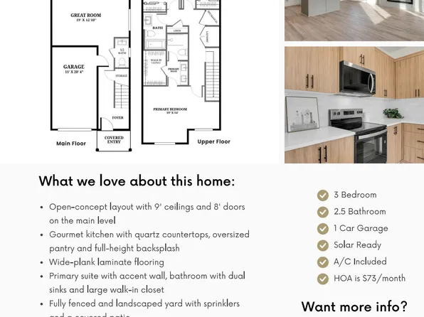 Pine Plan, Serres Farm Townhomes