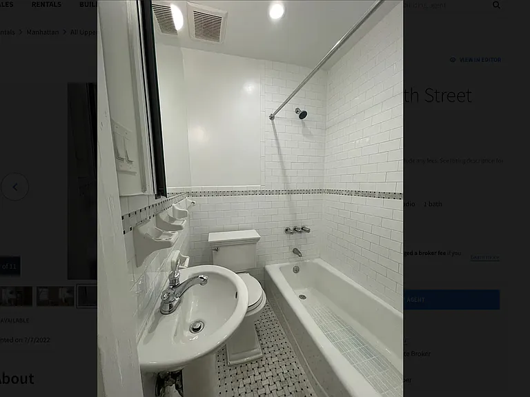 417 W 120th St #3W — Photo 5