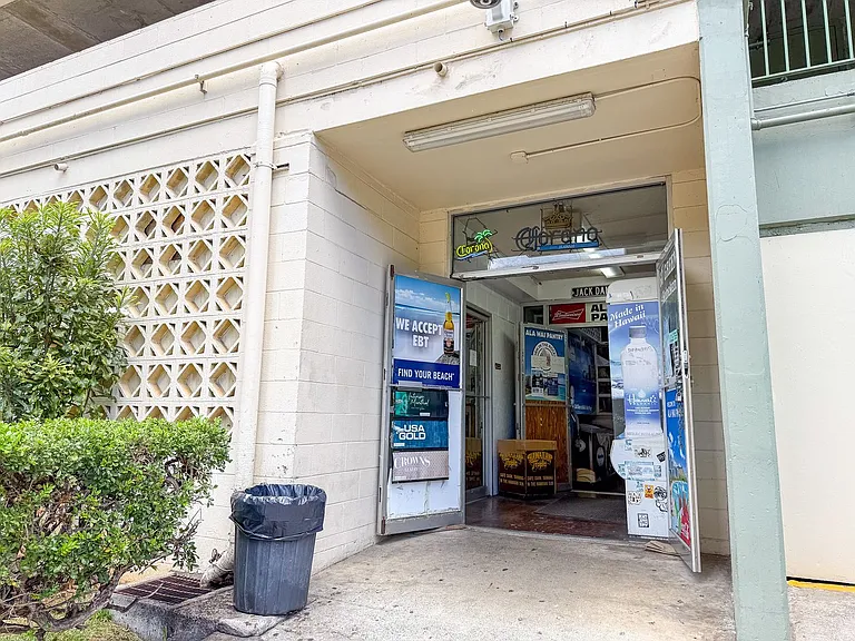 2211 Ala Wai Blvd #2805 — Photo 13