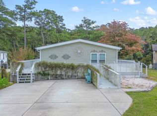 1638 Woodview Circle SW, Ocean Isle Beach, NC 28469