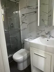 Rented by Premier One Realty LLC