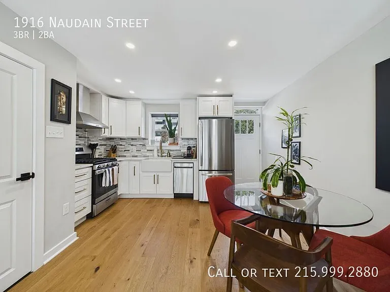 1916 Naudain St — Photo 2