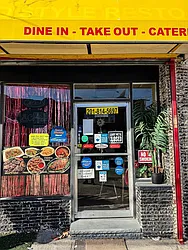 125 Mallory Avenue, #1