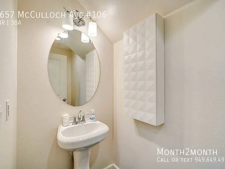 5657 McCulloch Ave #106 — Photo 9