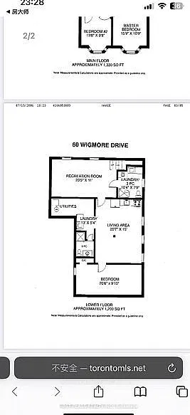 2 bed, $1,880 — Photo 4