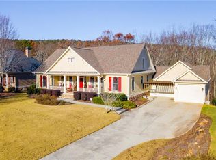 108 Twilight Overlook, Canton, GA 30114