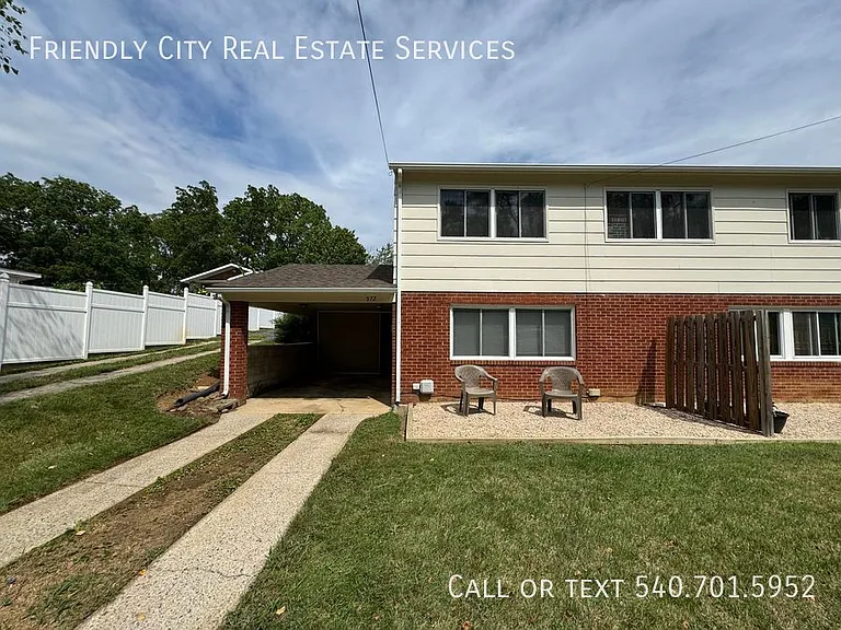 572 Long Ave — Photo 2