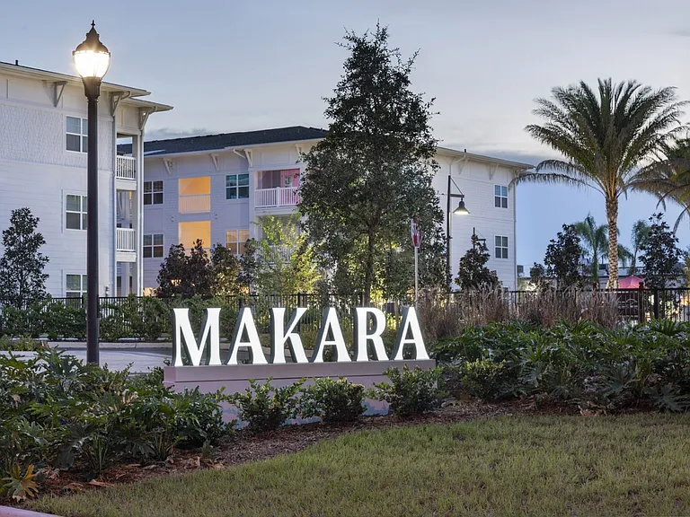 Makara Orlando — Photo 12