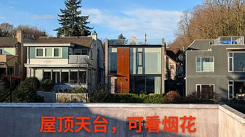 3520 Blenheim St Photo 1