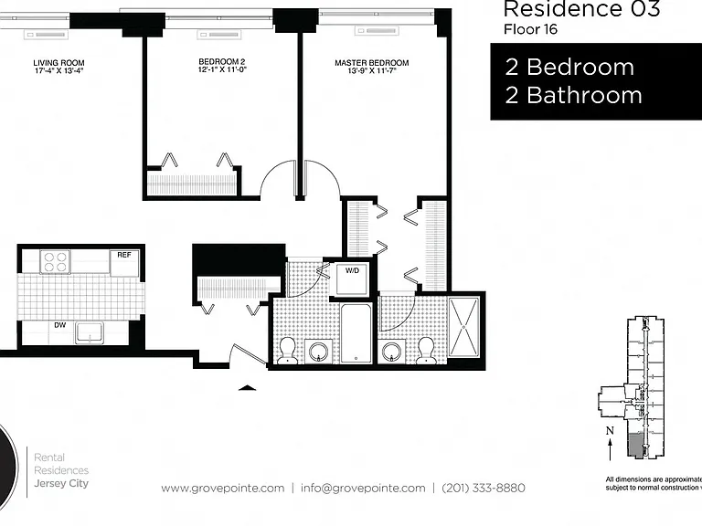 Grove Pointe — Photo 28
