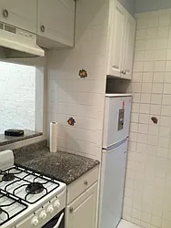 Rented by New Vista Horizons, Inc.