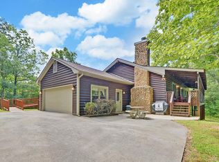 300 Lake Forest Dr, Murphy, NC 28906