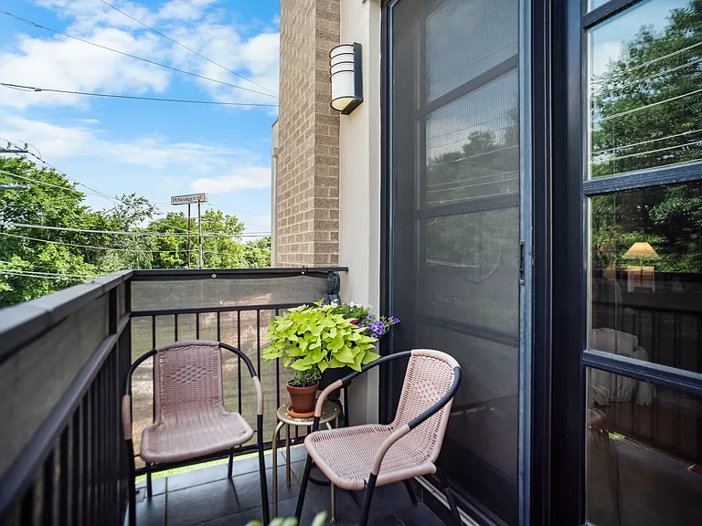 Private Patio