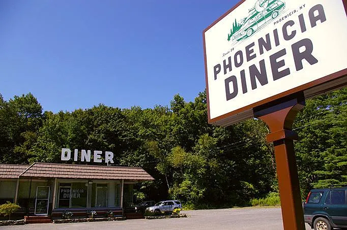 Phoenicia Diner - much better than your average diner!