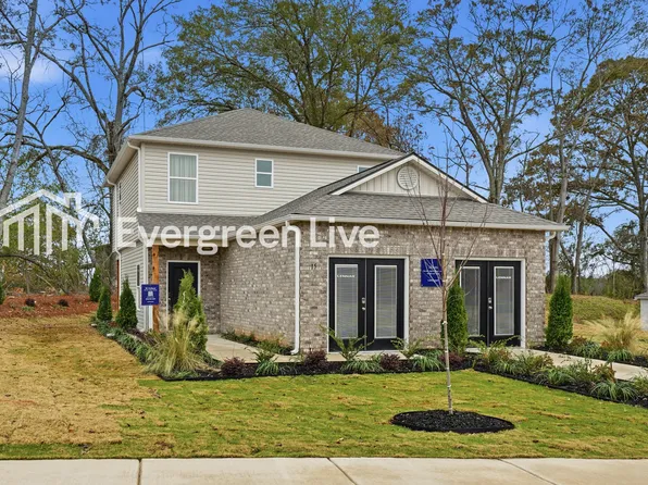 700 Marsol St, Lowell, AR
