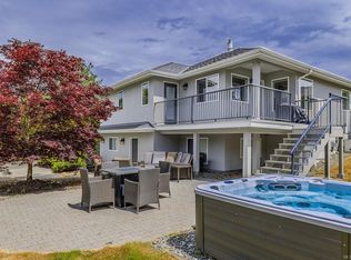 1112 Aery View Way, Nanaimo, BC V9P 2N9