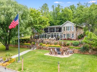 1059 Hiwassee Cir LOT 11, Decatur, TN 37322